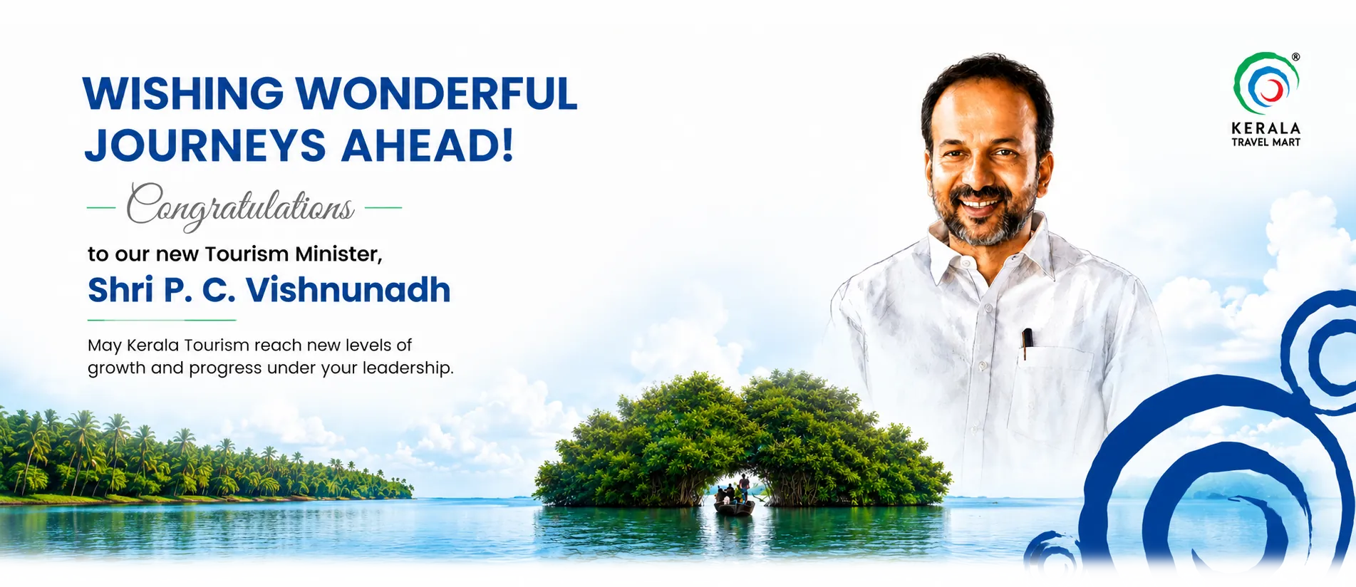Shri. P C Vishnunadh