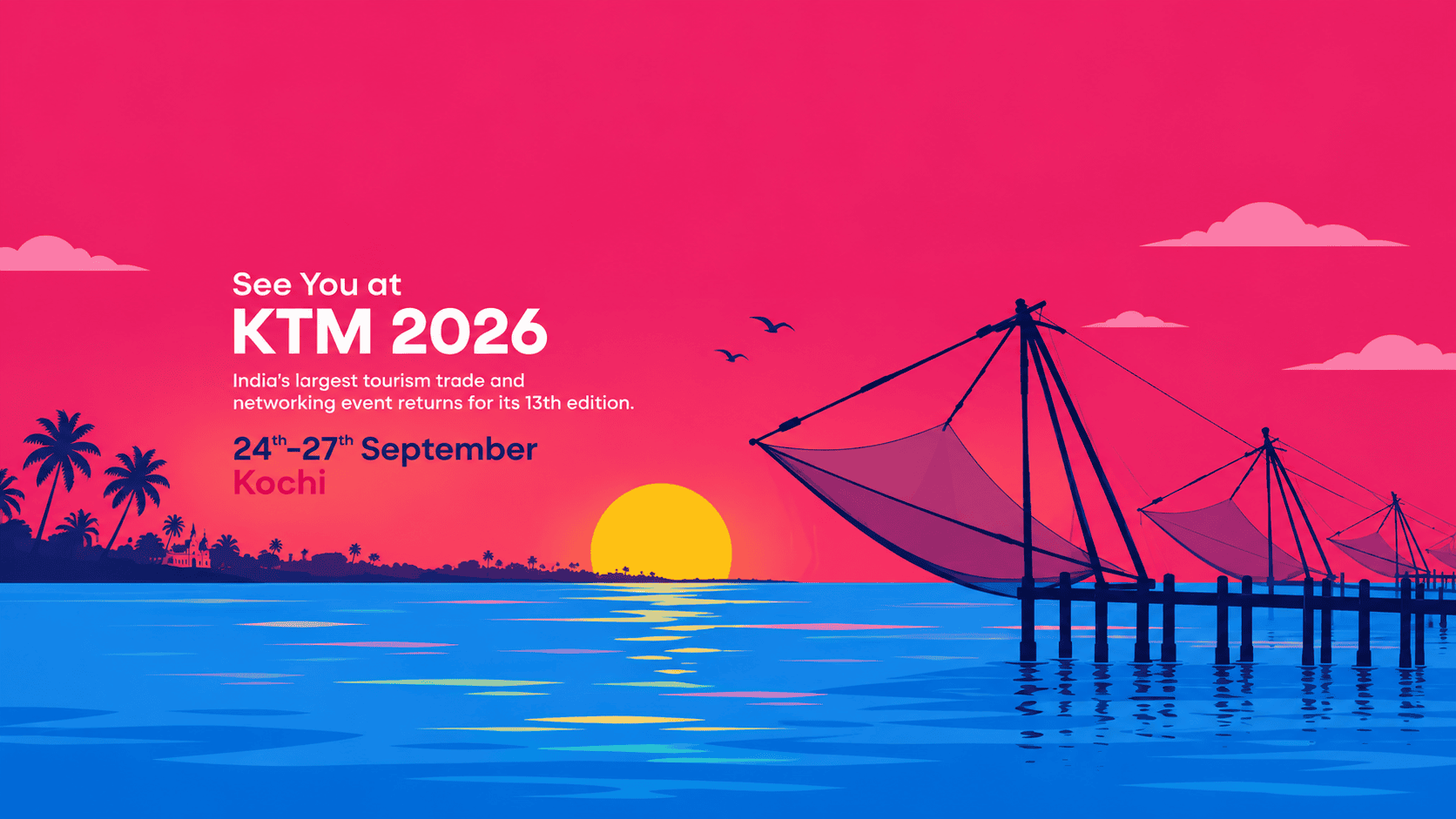 KTM 2026